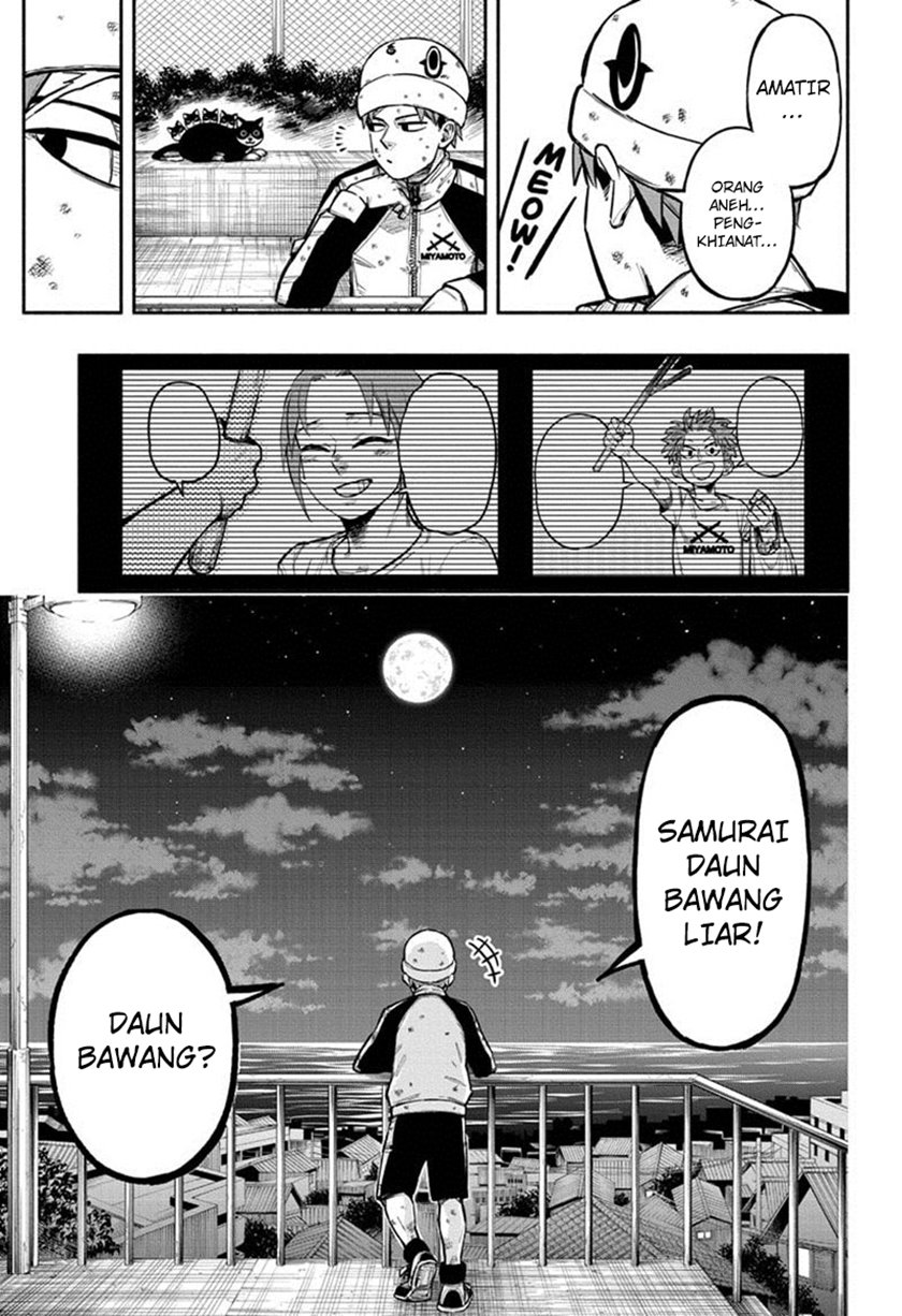 Dorondororon Chapter 2 Gambar 24