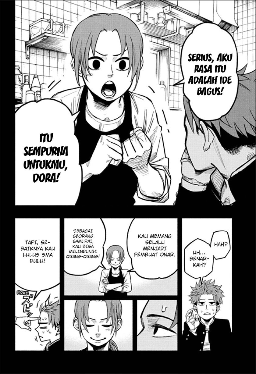 Dorondororon Chapter 1 Gambar 18