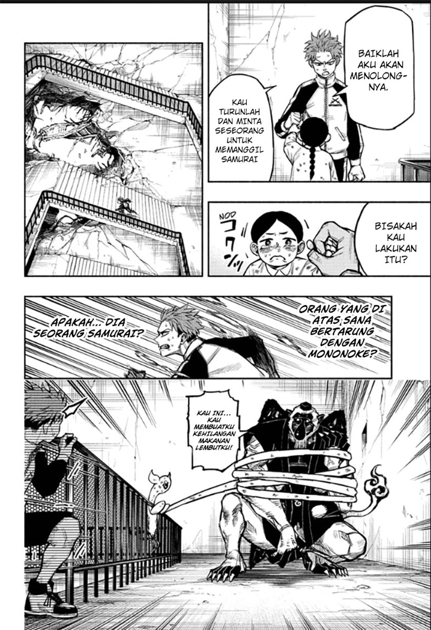 Dorondororon Chapter 1 Gambar 22