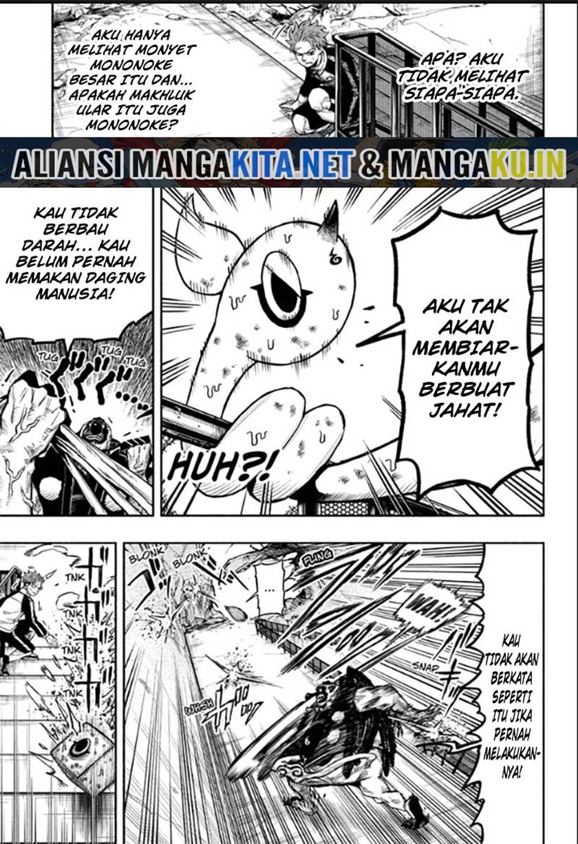 Dorondororon Chapter 1 Gambar 23