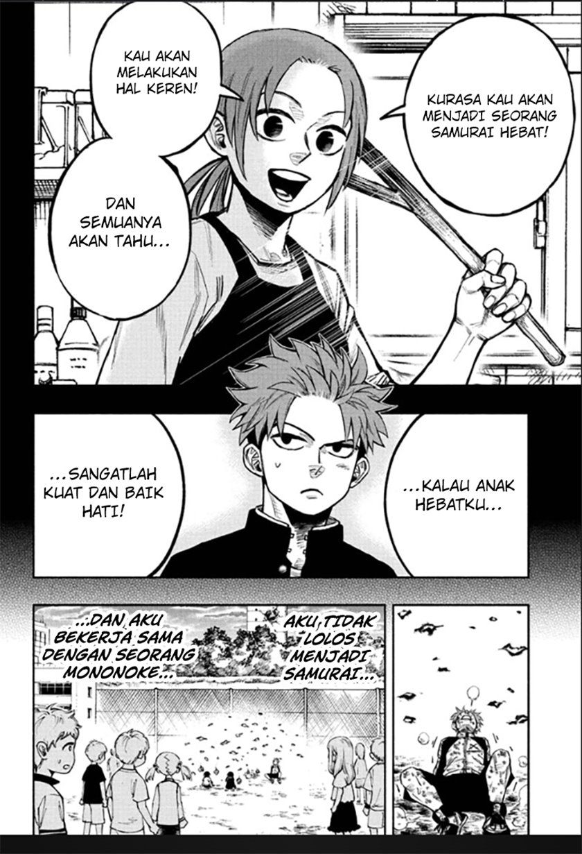 Dorondororon Chapter 1 Gambar 50