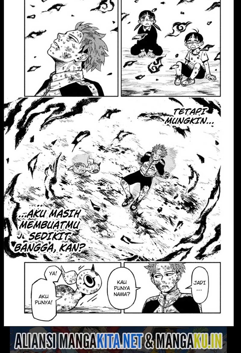 Dorondororon Chapter 1 Gambar 51