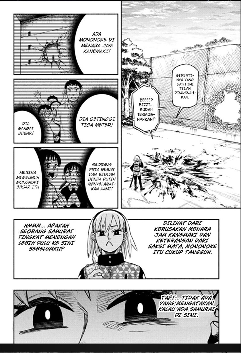 Dorondororon Chapter 1 Gambar 54