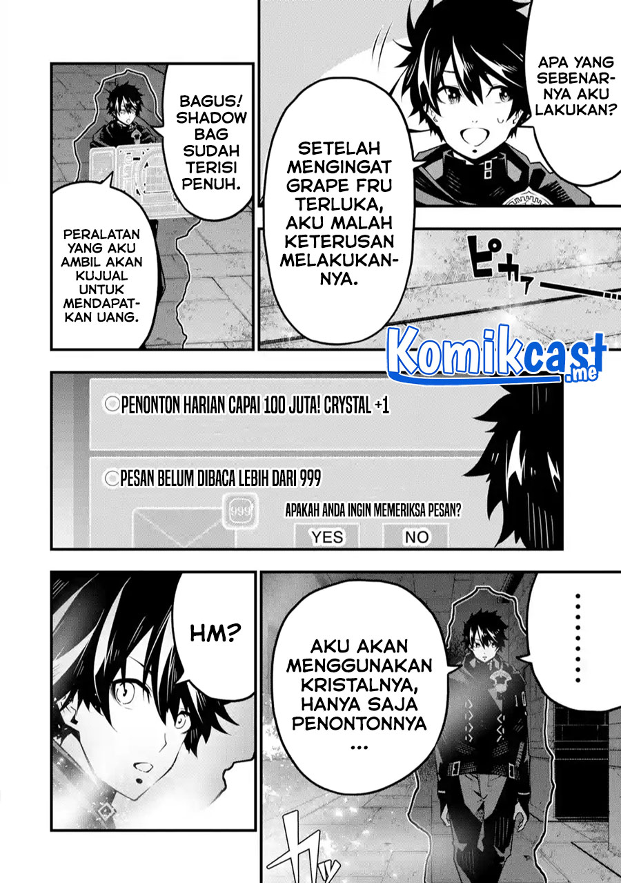 The Darkness was Comfortable for Me Chapter 5 Gambar 19