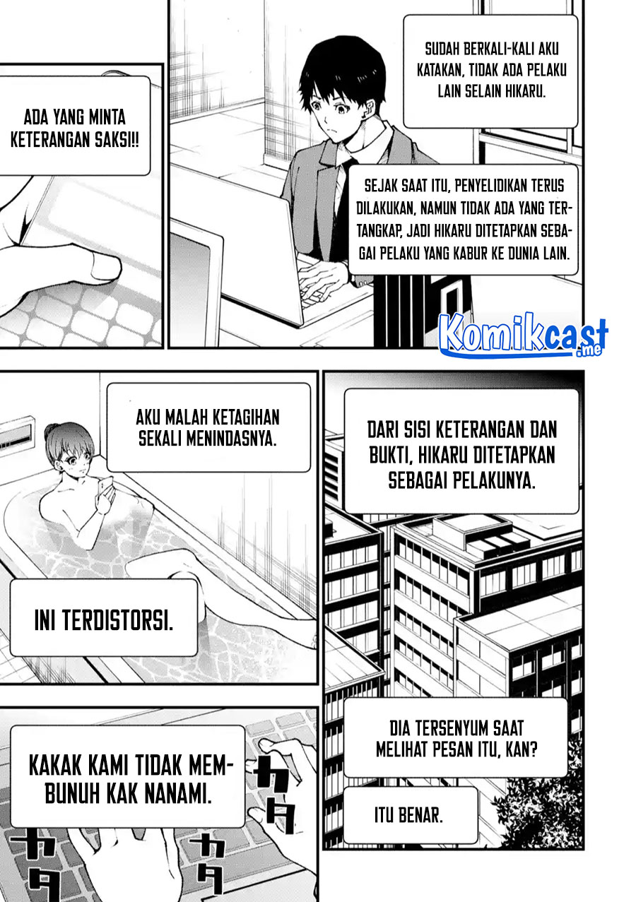 The Darkness was Comfortable for Me Chapter 3 Gambar 19