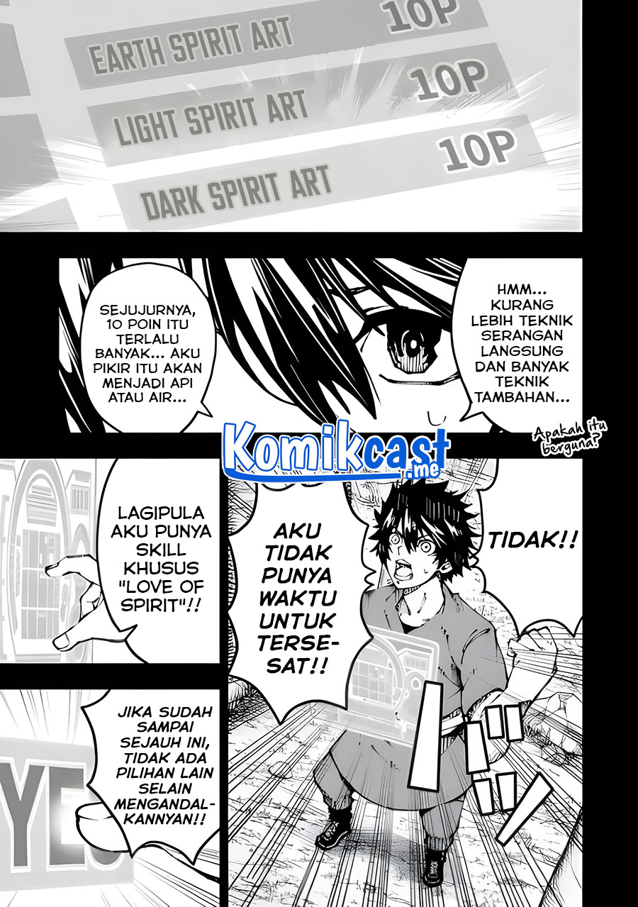 The Darkness was Comfortable for Me Chapter 2 Gambar 14