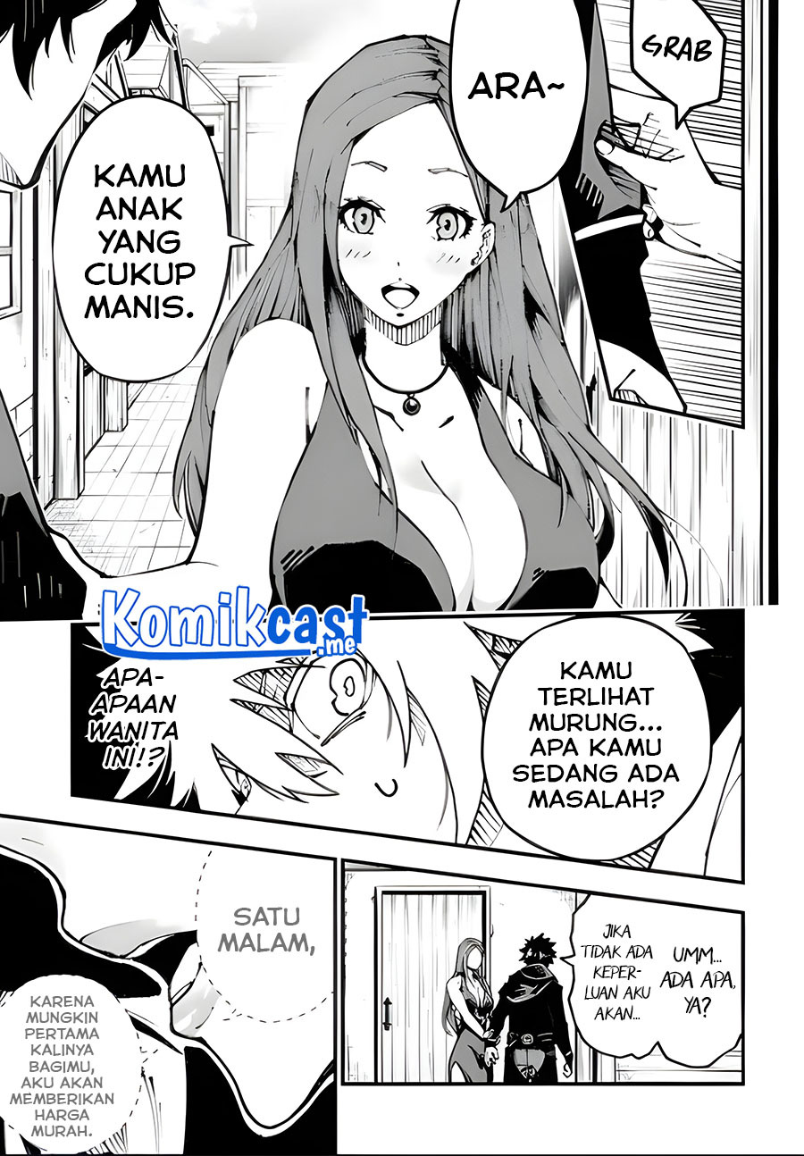 The Darkness was Comfortable for Me Chapter 2 Gambar 28