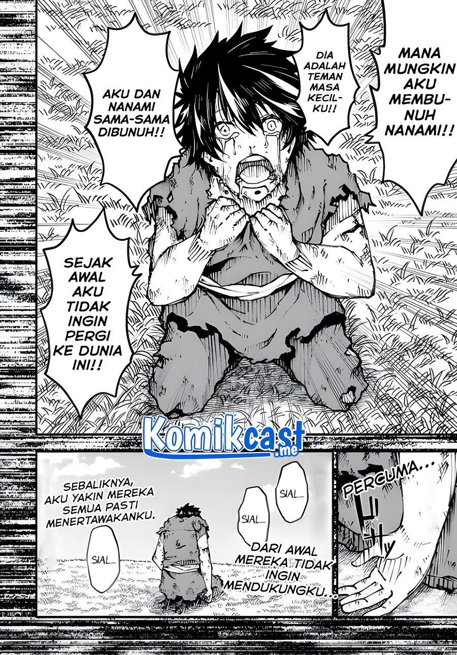 The Darkness was Comfortable for Me Chapter 2 Gambar 36