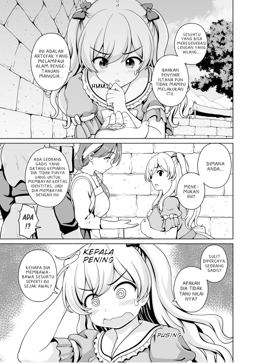 Saikyou no Kyuuketsuhime wa Imouto ga Hoshii!! Chapter 6 Gambar 7