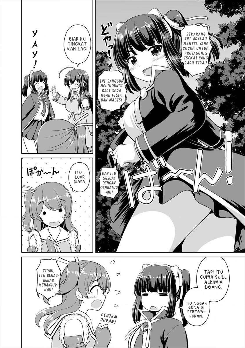 Saikyou no Kyuuketsuhime wa Imouto ga Hoshii!! Chapter 5 Gambar 10