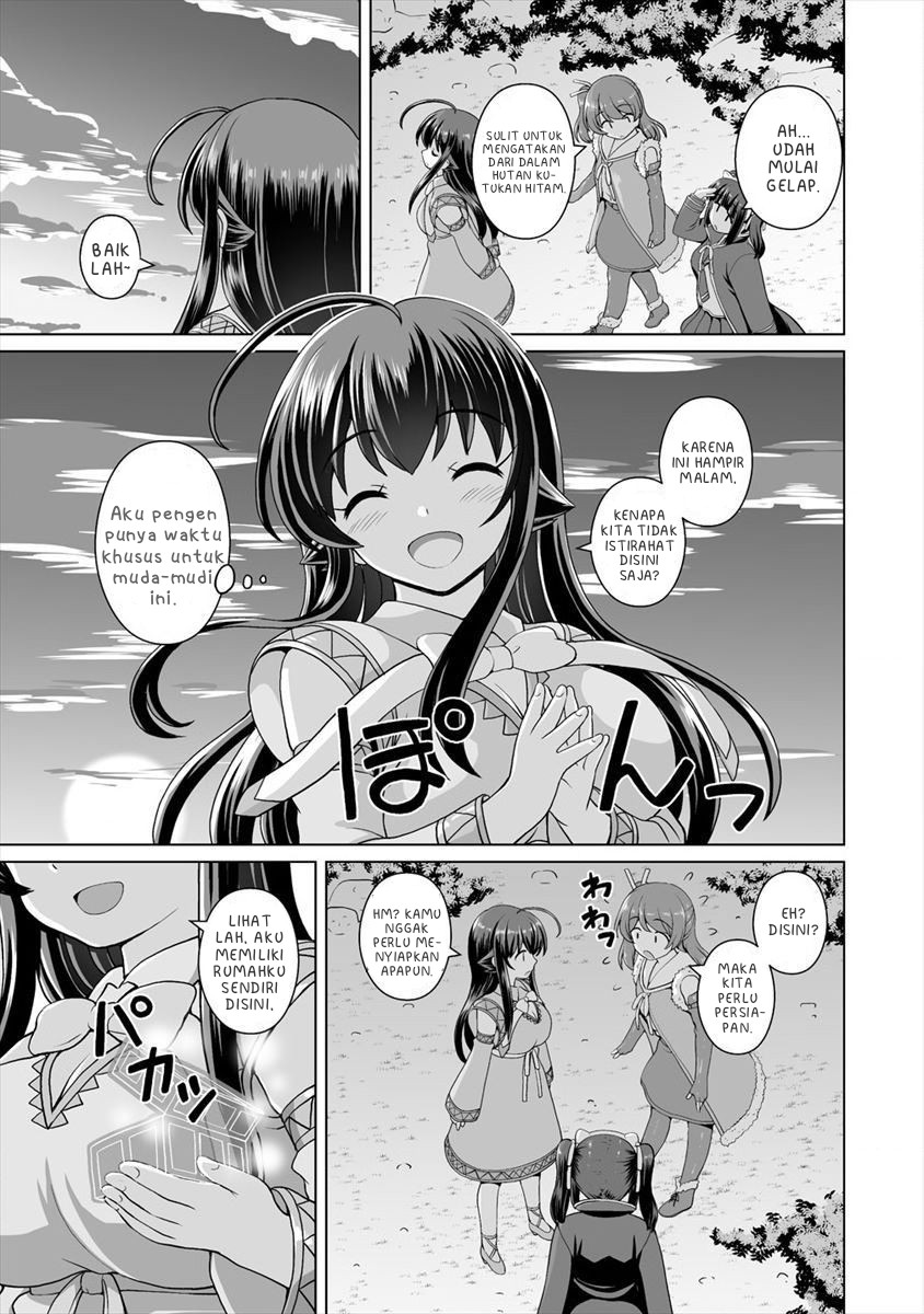 Saikyou no Kyuuketsuhime wa Imouto ga Hoshii!! Chapter 5 Gambar 11