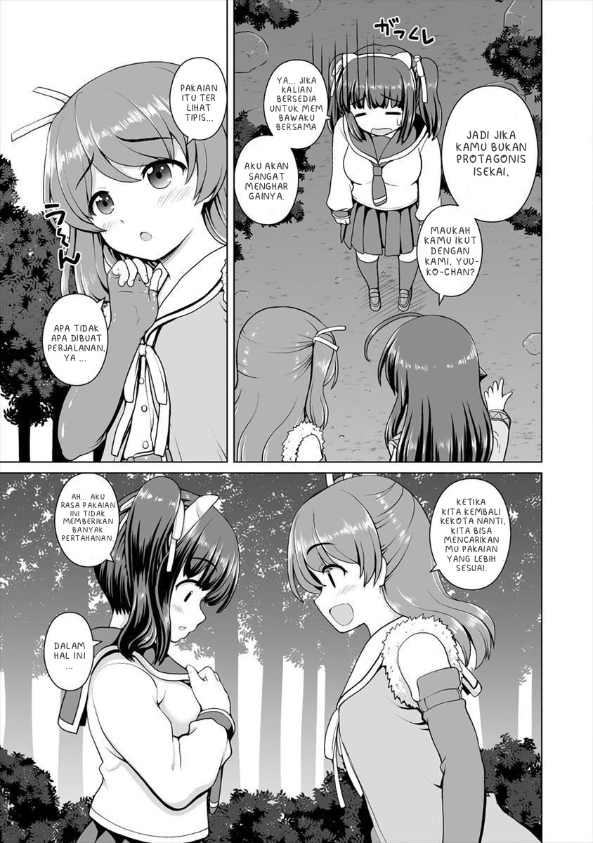 Saikyou no Kyuuketsuhime wa Imouto ga Hoshii!! Chapter 5 Gambar 7