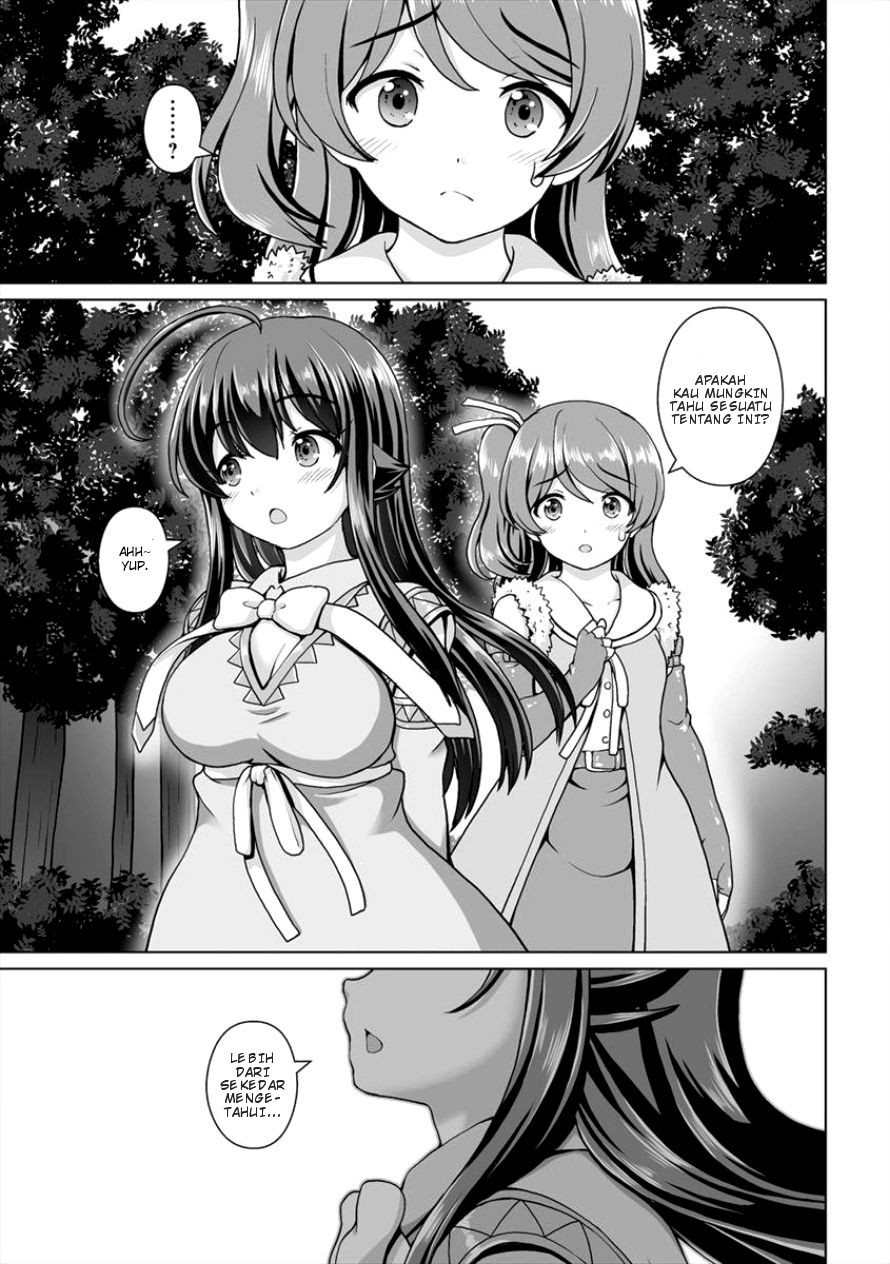 Saikyou no Kyuuketsuhime wa Imouto ga Hoshii!! Chapter 4 Gambar 11