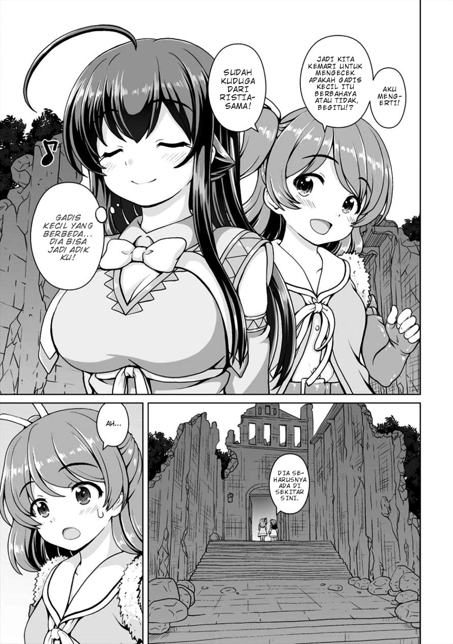 Saikyou no Kyuuketsuhime wa Imouto ga Hoshii!! Chapter 4 Gambar 17