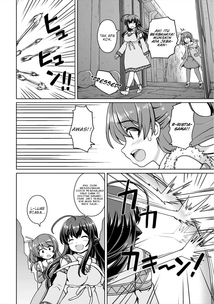 Saikyou no Kyuuketsuhime wa Imouto ga Hoshii!! Chapter 4 Gambar 19