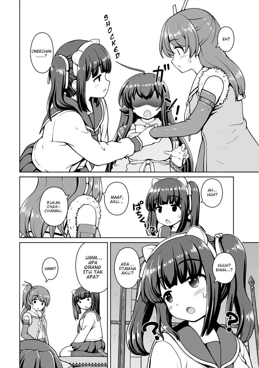 Saikyou no Kyuuketsuhime wa Imouto ga Hoshii!! Chapter 4 Gambar 21