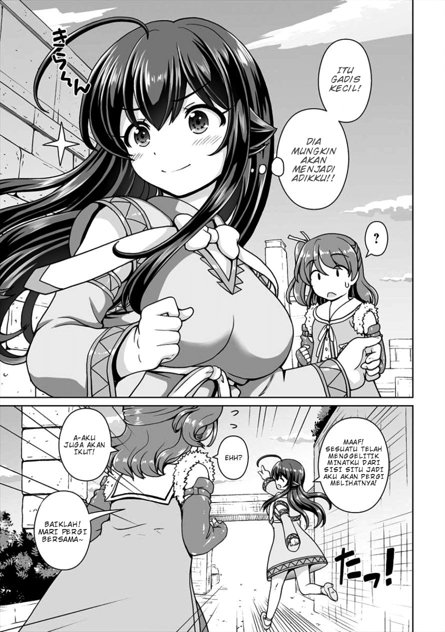 Saikyou no Kyuuketsuhime wa Imouto ga Hoshii!! Chapter 4 Gambar 5