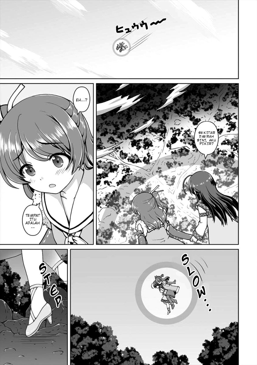 Saikyou no Kyuuketsuhime wa Imouto ga Hoshii!! Chapter 4 Gambar 7