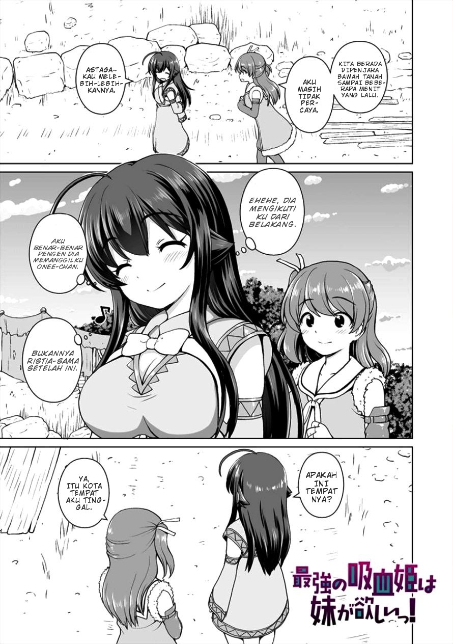 Baca Komik Saikyou no Kyuuketsuhime wa Imouto ga Hoshii!! Chapter 3 Gambar 1