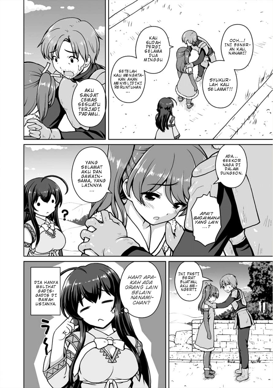 Saikyou no Kyuuketsuhime wa Imouto ga Hoshii!! Chapter 3 Gambar 3