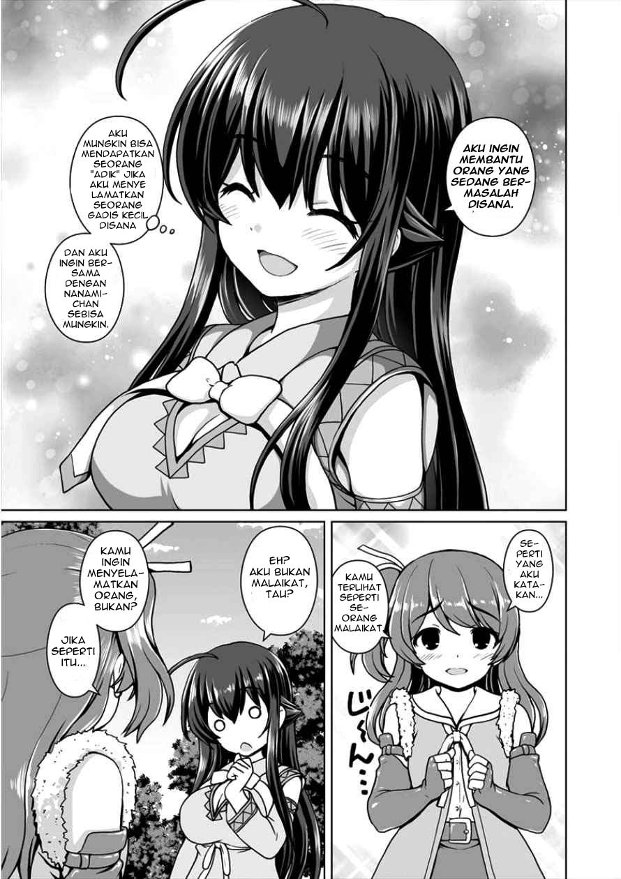 Saikyou no Kyuuketsuhime wa Imouto ga Hoshii!! Chapter 2 Gambar 19