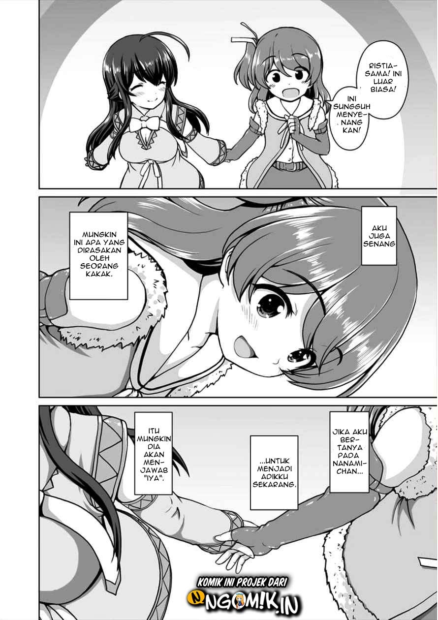 Saikyou no Kyuuketsuhime wa Imouto ga Hoshii!! Chapter 2 Gambar 22