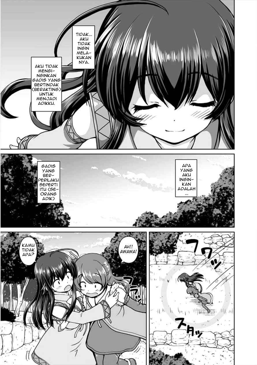 Saikyou no Kyuuketsuhime wa Imouto ga Hoshii!! Chapter 2 Gambar 23