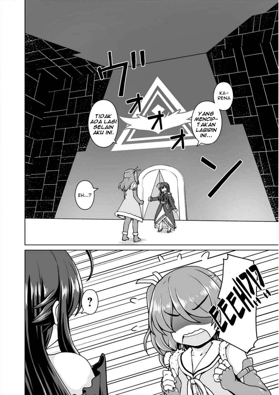 Saikyou no Kyuuketsuhime wa Imouto ga Hoshii!! Chapter 2 Gambar 5