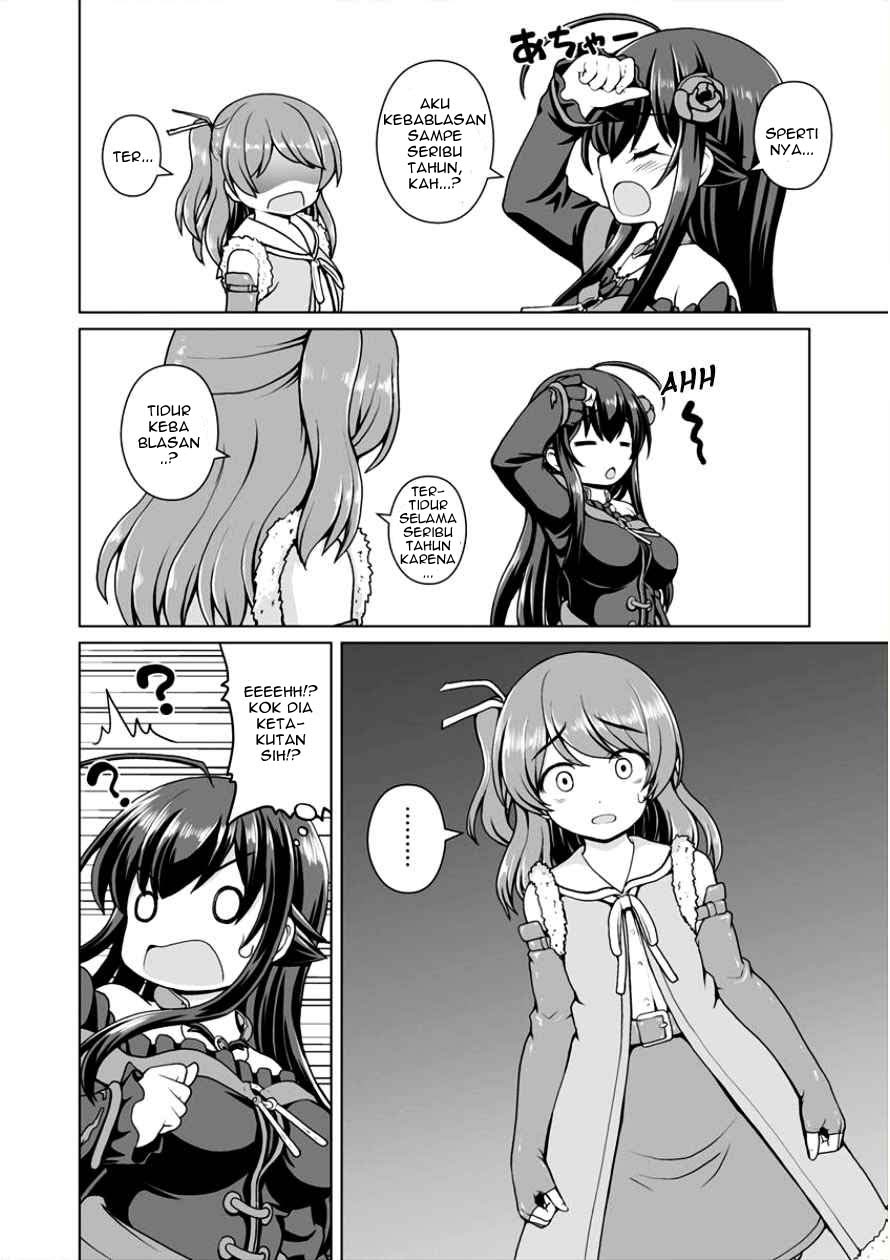 Saikyou no Kyuuketsuhime wa Imouto ga Hoshii!! Chapter 2 Gambar 9