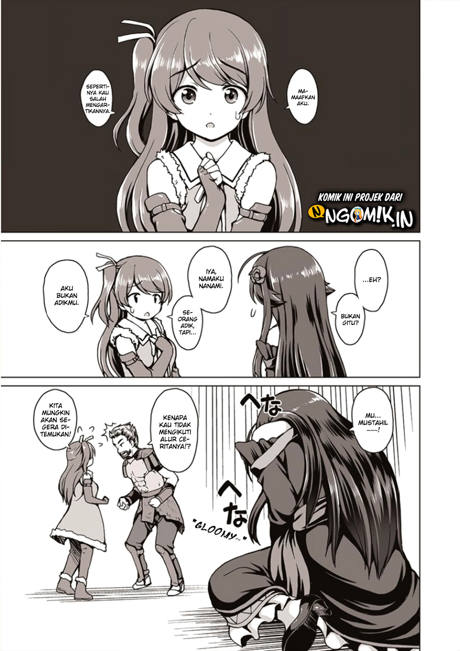 Saikyou no Kyuuketsuhime wa Imouto ga Hoshii!! Chapter 1 Gambar 17