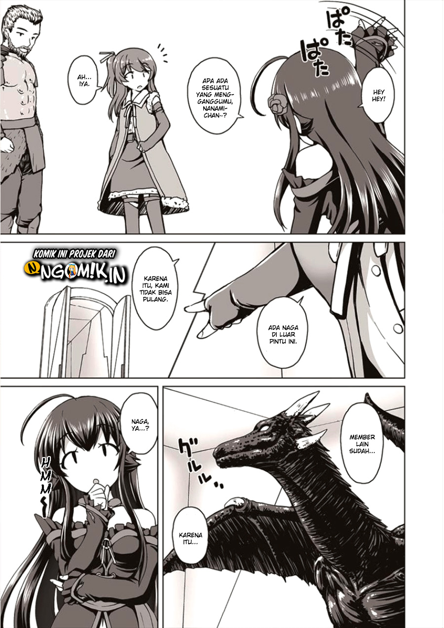 Saikyou no Kyuuketsuhime wa Imouto ga Hoshii!! Chapter 1 Gambar 19