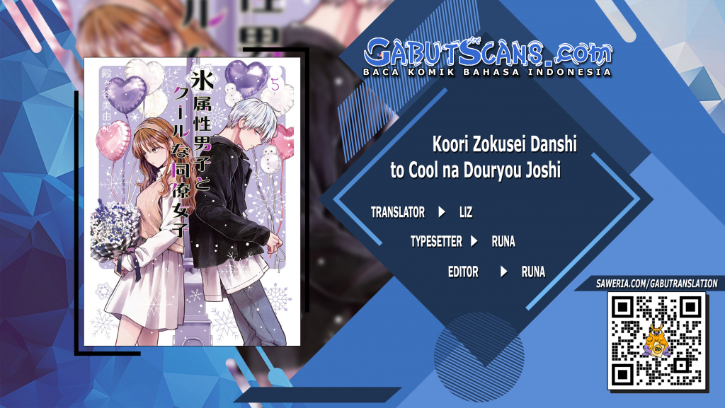 Baca Komik Koori Zokusei Danshi to Cool na Douryo Joshi Chapter 14 Gambar 1