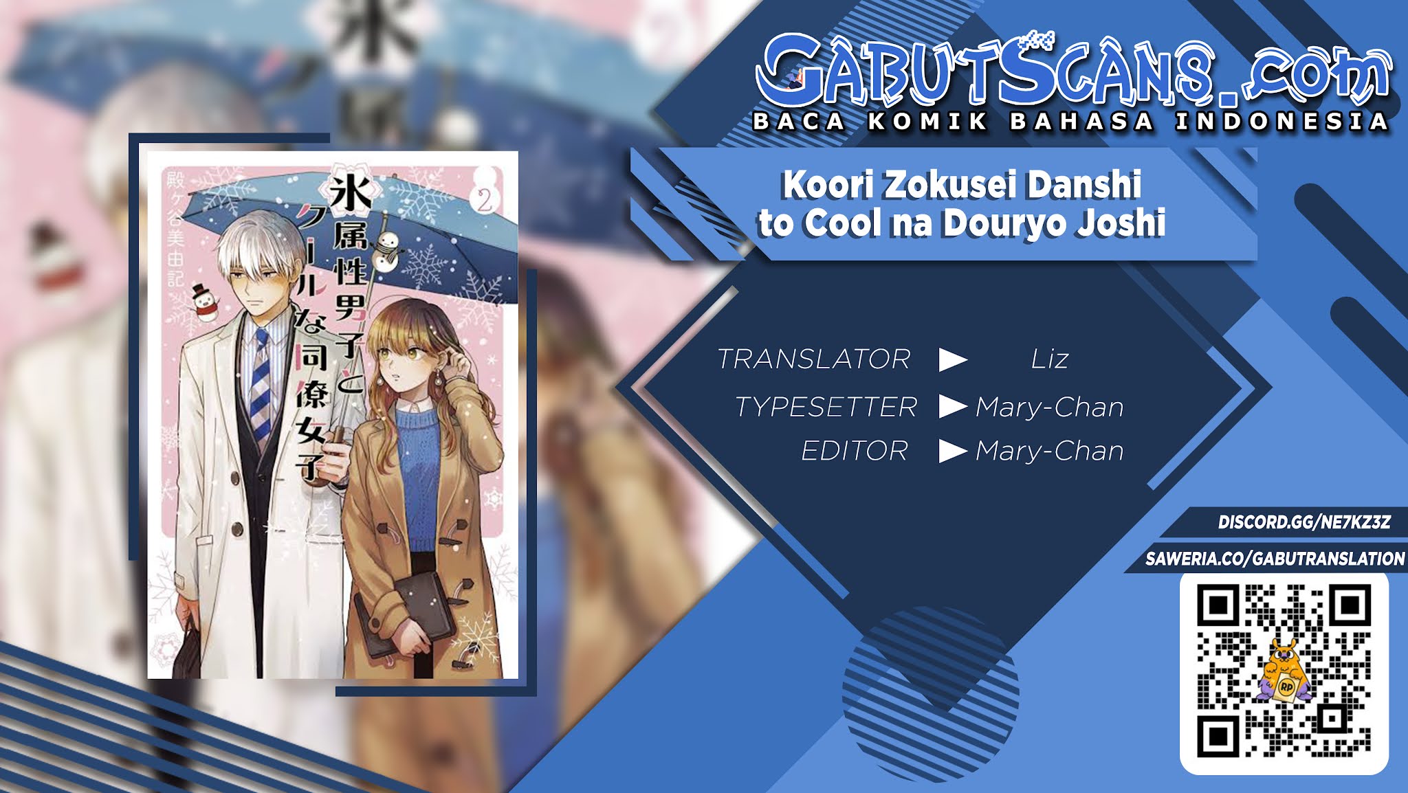 Baca Komik Koori Zokusei Danshi to Cool na Douryo Joshi Chapter 10 Gambar 1