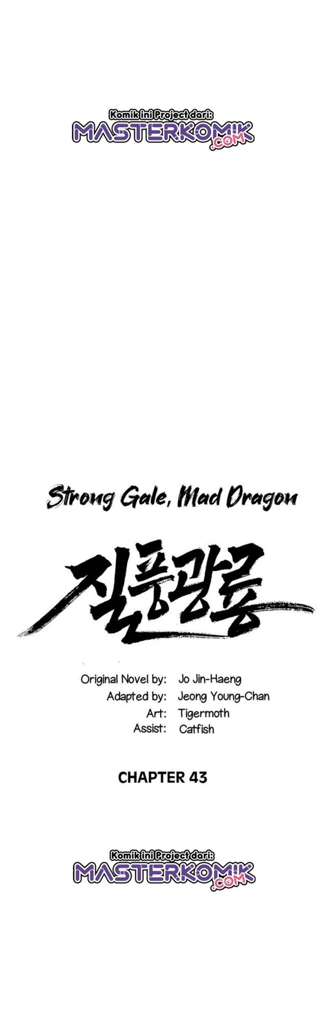 Strong Gale, Mad Dragon Chapter 43 Gambar 3