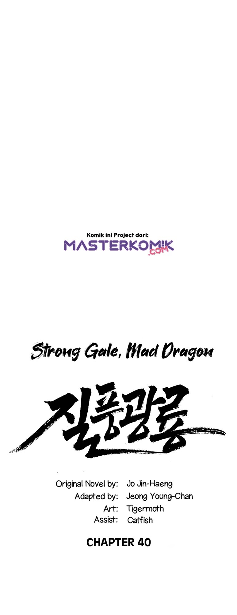 Strong Gale, Mad Dragon Chapter 40 Gambar 3