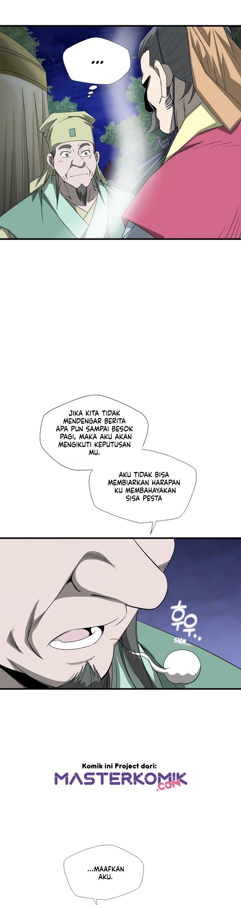 Strong Gale, Mad Dragon Chapter 38 Gambar 33