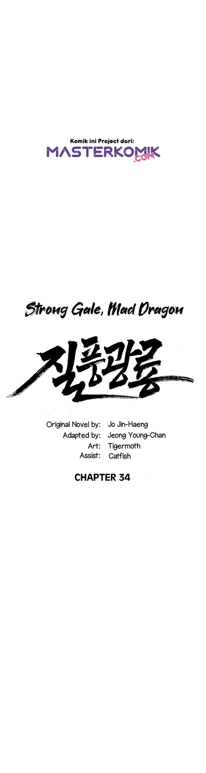 Strong Gale, Mad Dragon Chapter 34 Gambar 3