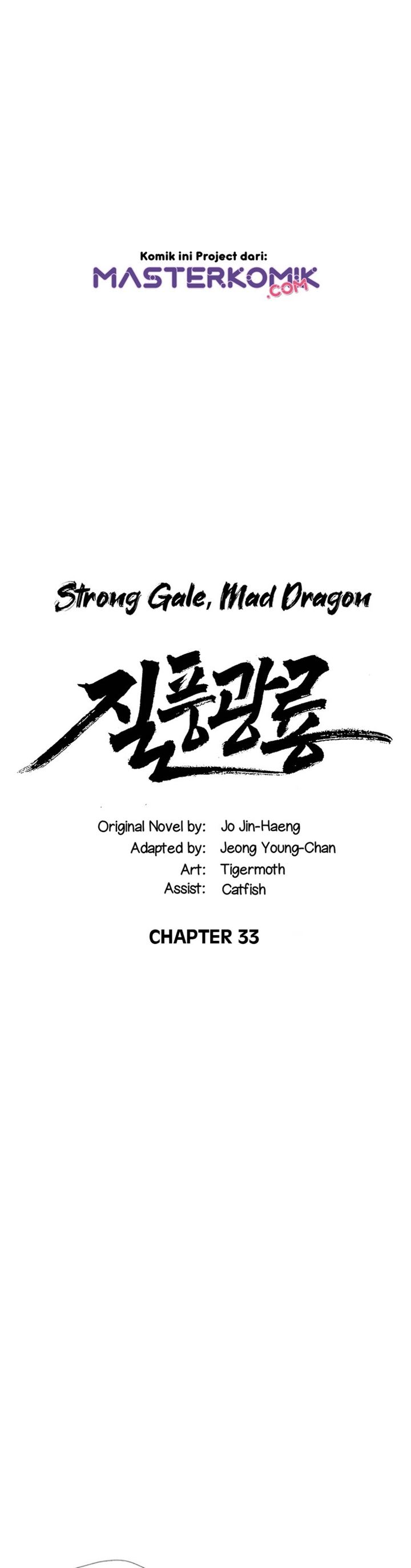 Strong Gale, Mad Dragon Chapter 33 Gambar 3