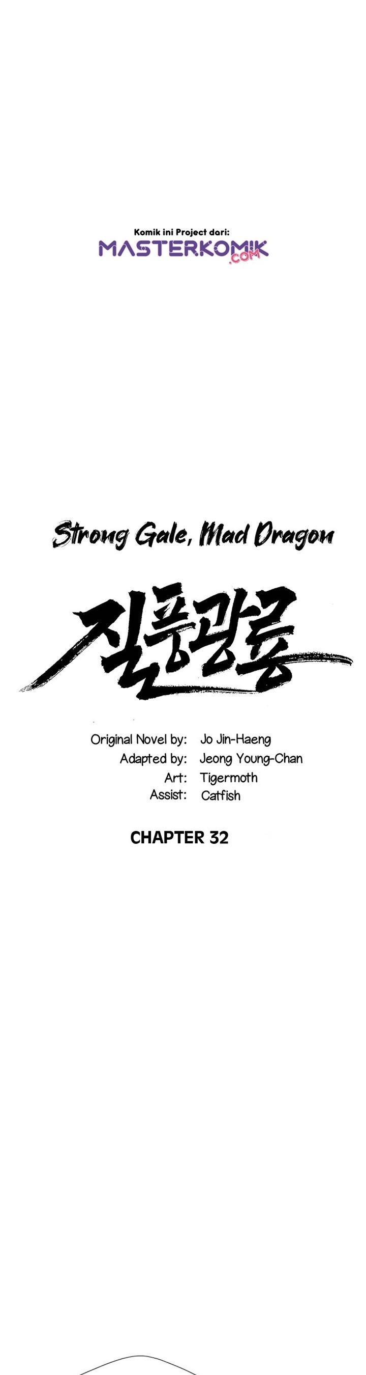 Strong Gale, Mad Dragon Chapter 32 Gambar 3