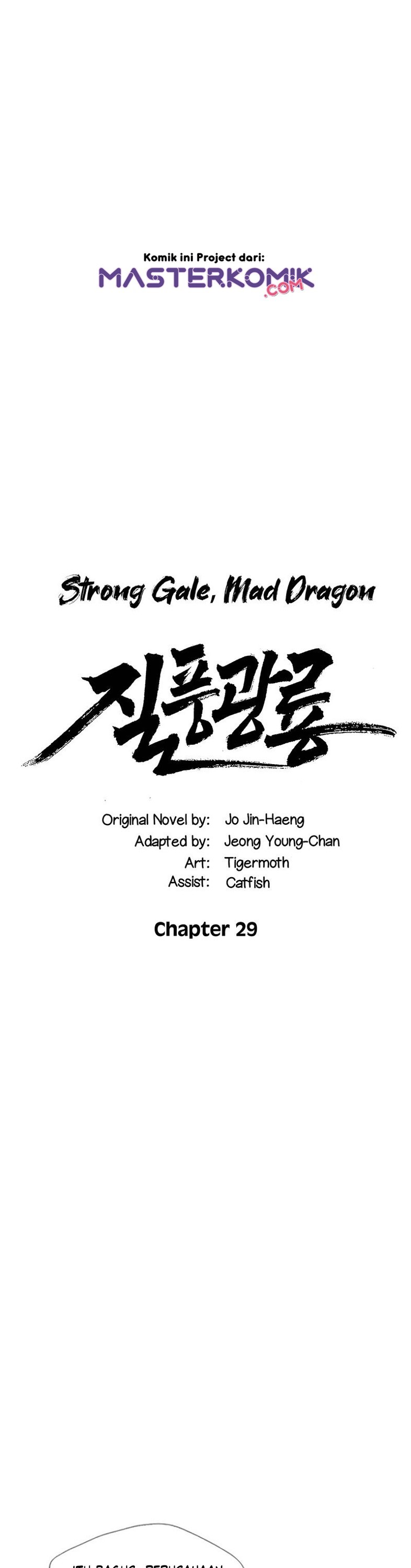Strong Gale, Mad Dragon Chapter 29 Gambar 3