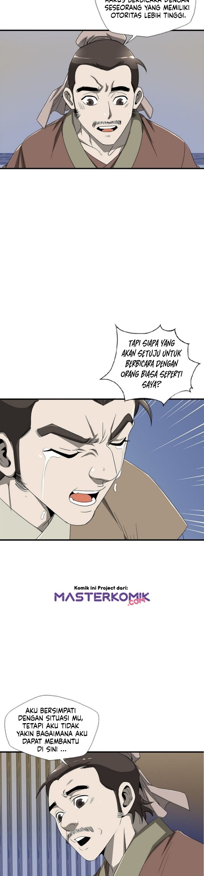 Strong Gale, Mad Dragon Chapter 24 Gambar 15
