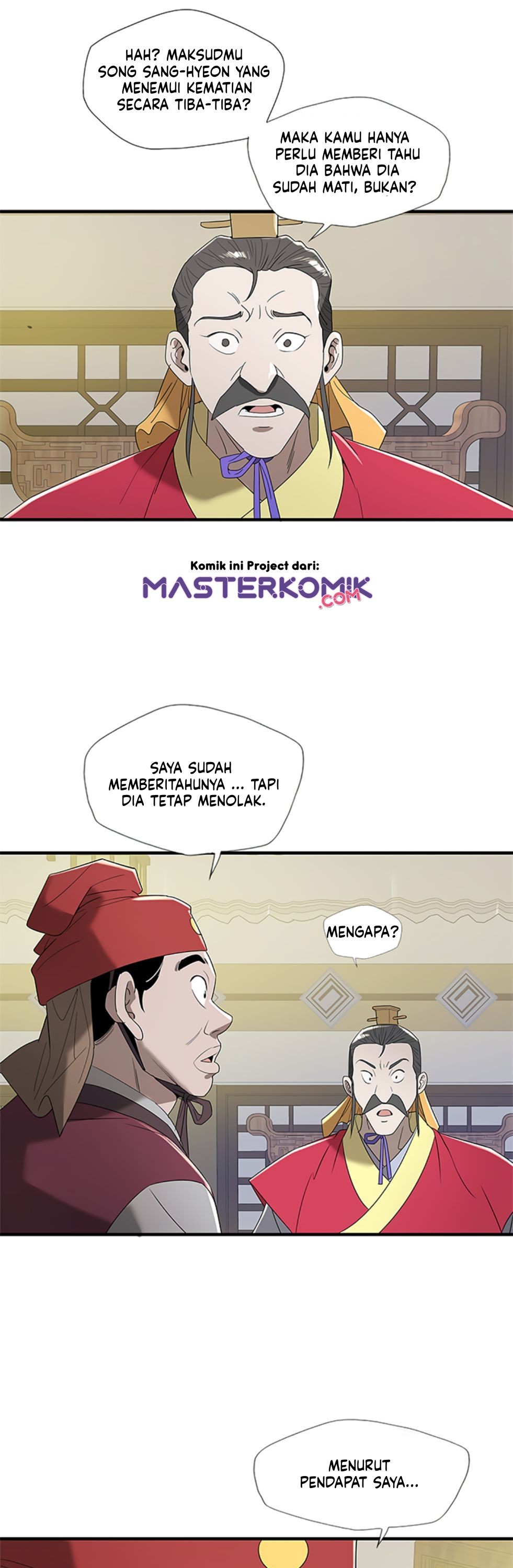 Strong Gale, Mad Dragon Chapter 19 Gambar 24