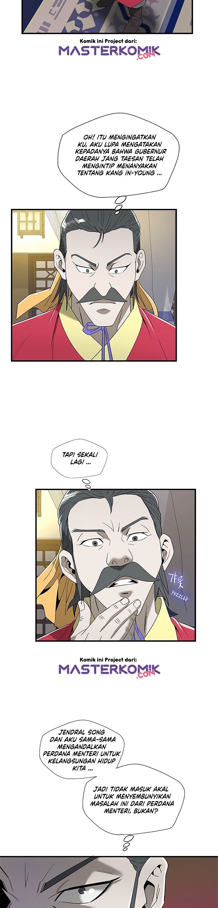 Strong Gale, Mad Dragon Chapter 16 Gambar 24