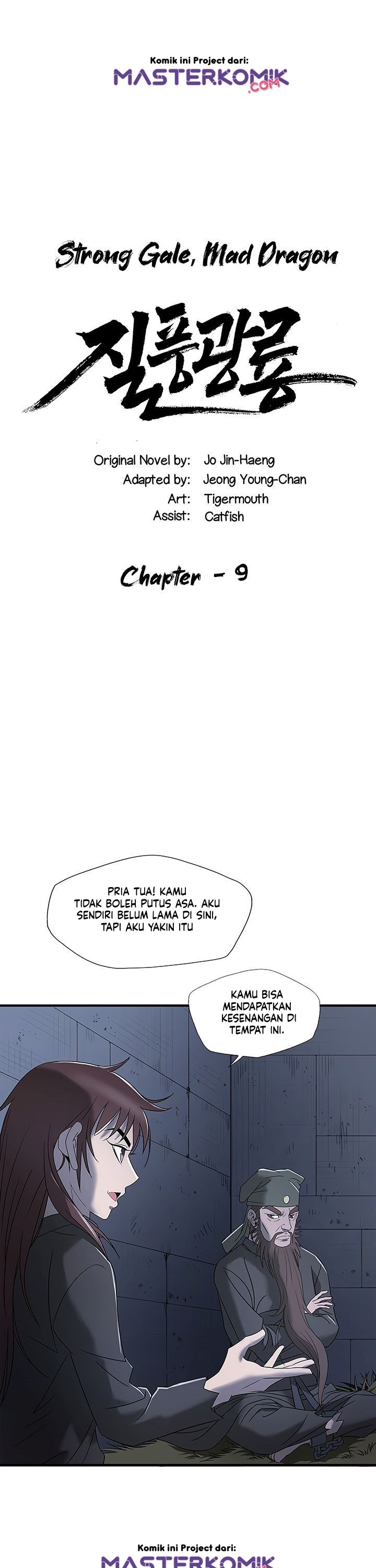 Strong Gale, Mad Dragon Chapter 9 Gambar 3