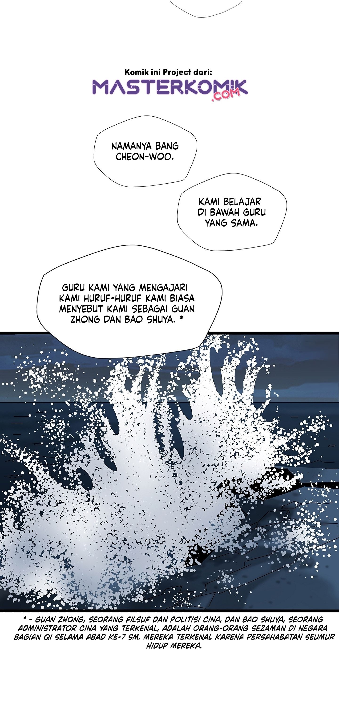 Strong Gale, Mad Dragon Chapter 5 Gambar 22