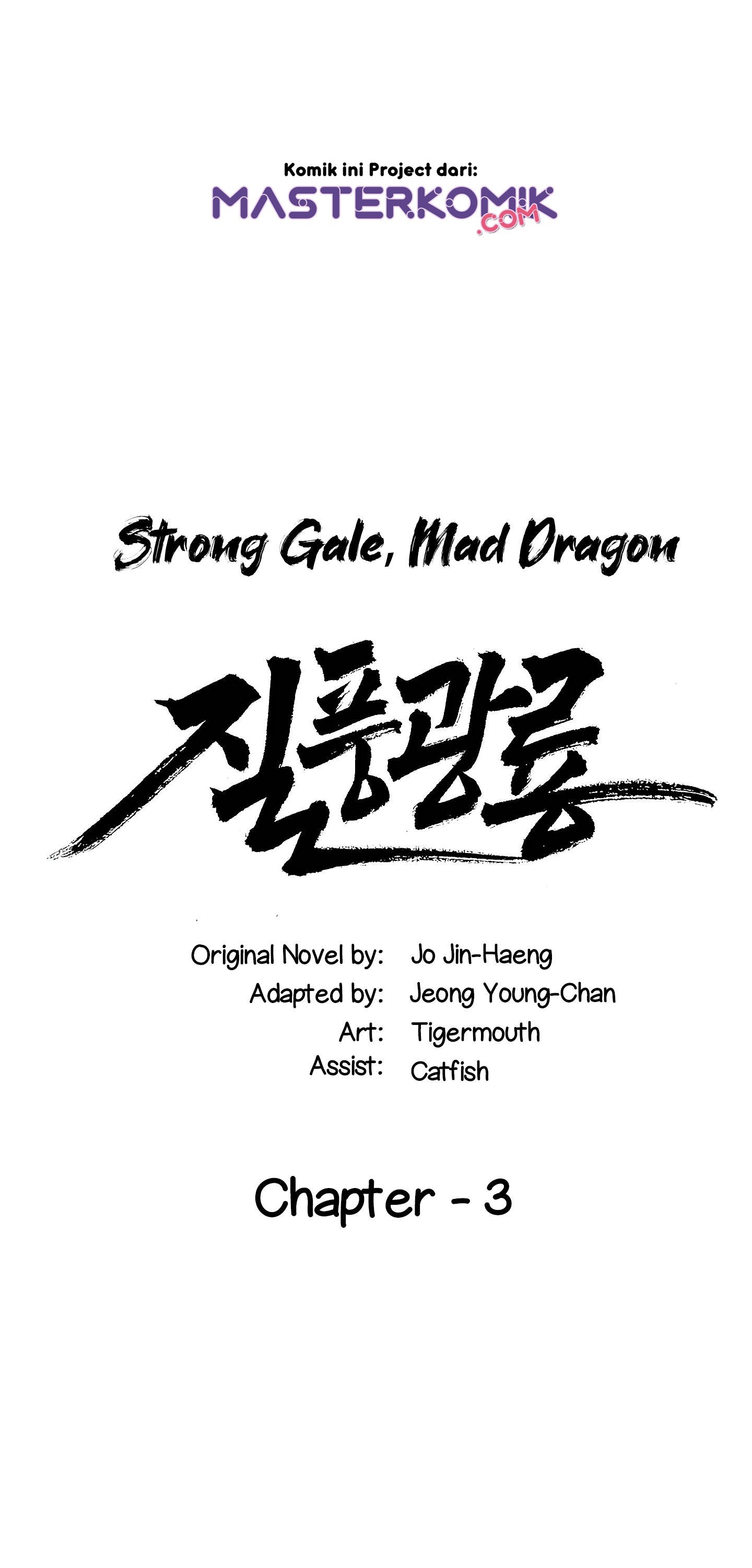 Strong Gale, Mad Dragon Chapter 5 Gambar 3