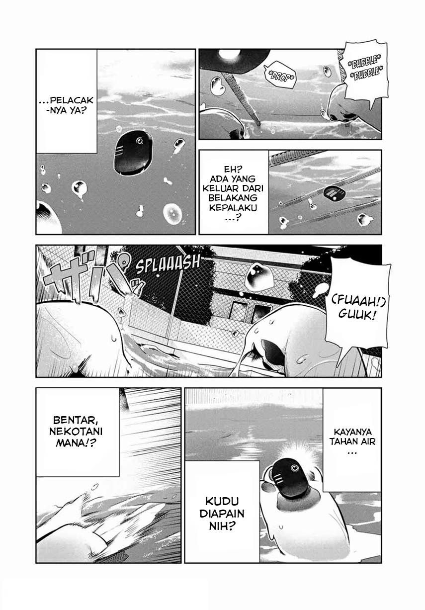 Inu ni Nattara Suki na Hito ni Hirowareta Chapter 14 Gambar 8