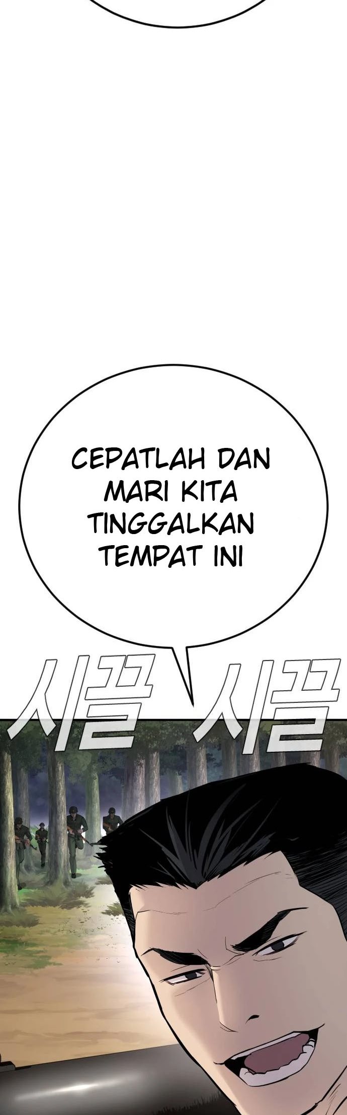 Manager Kim Chapter 46 Gambar 45