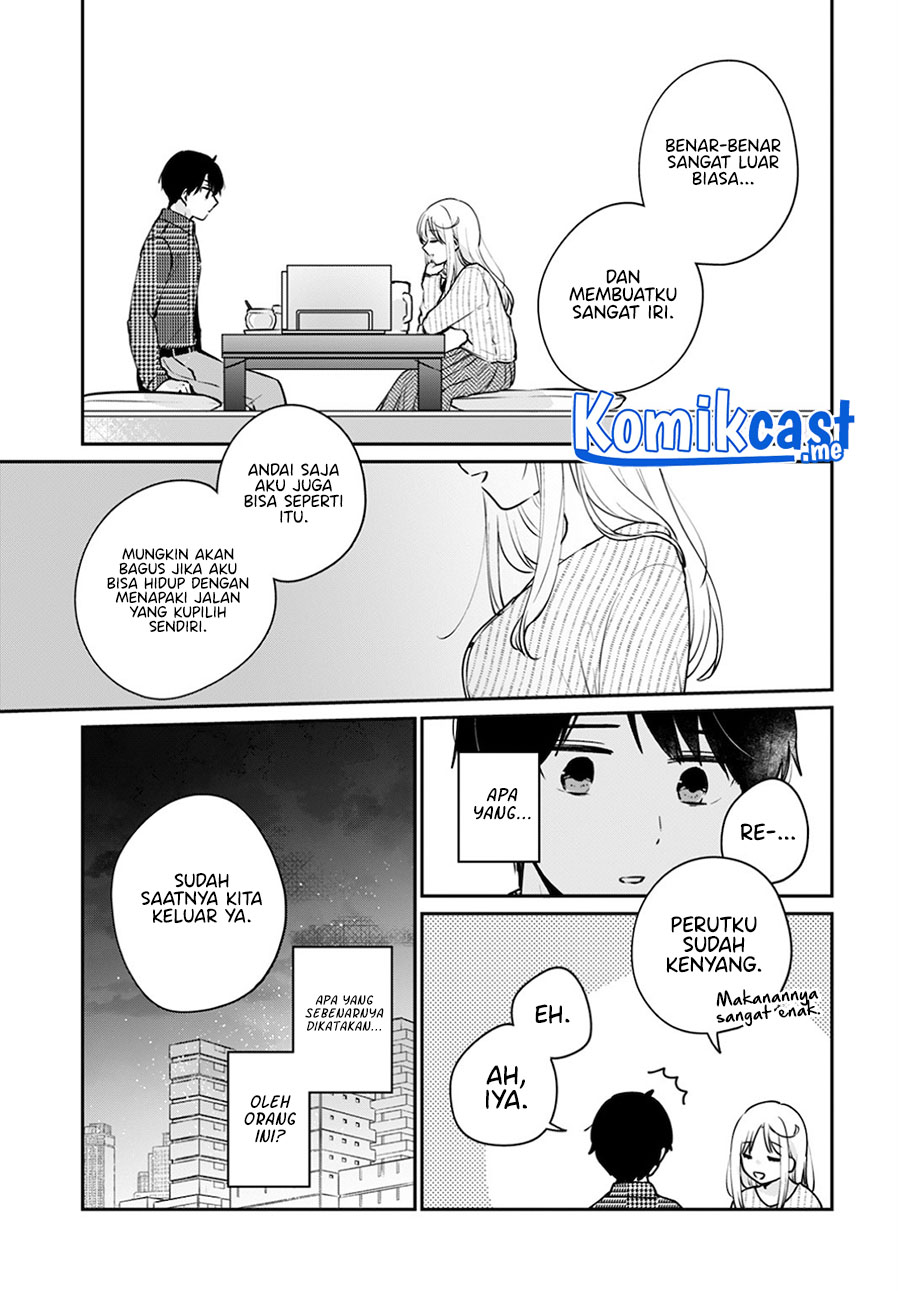 Ore wa Yuka de Nemasu! Chapter 11 Gambar 14