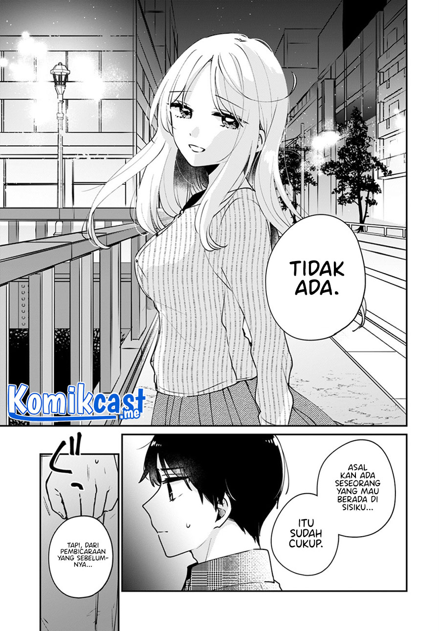 Ore wa Yuka de Nemasu! Chapter 11 Gambar 16